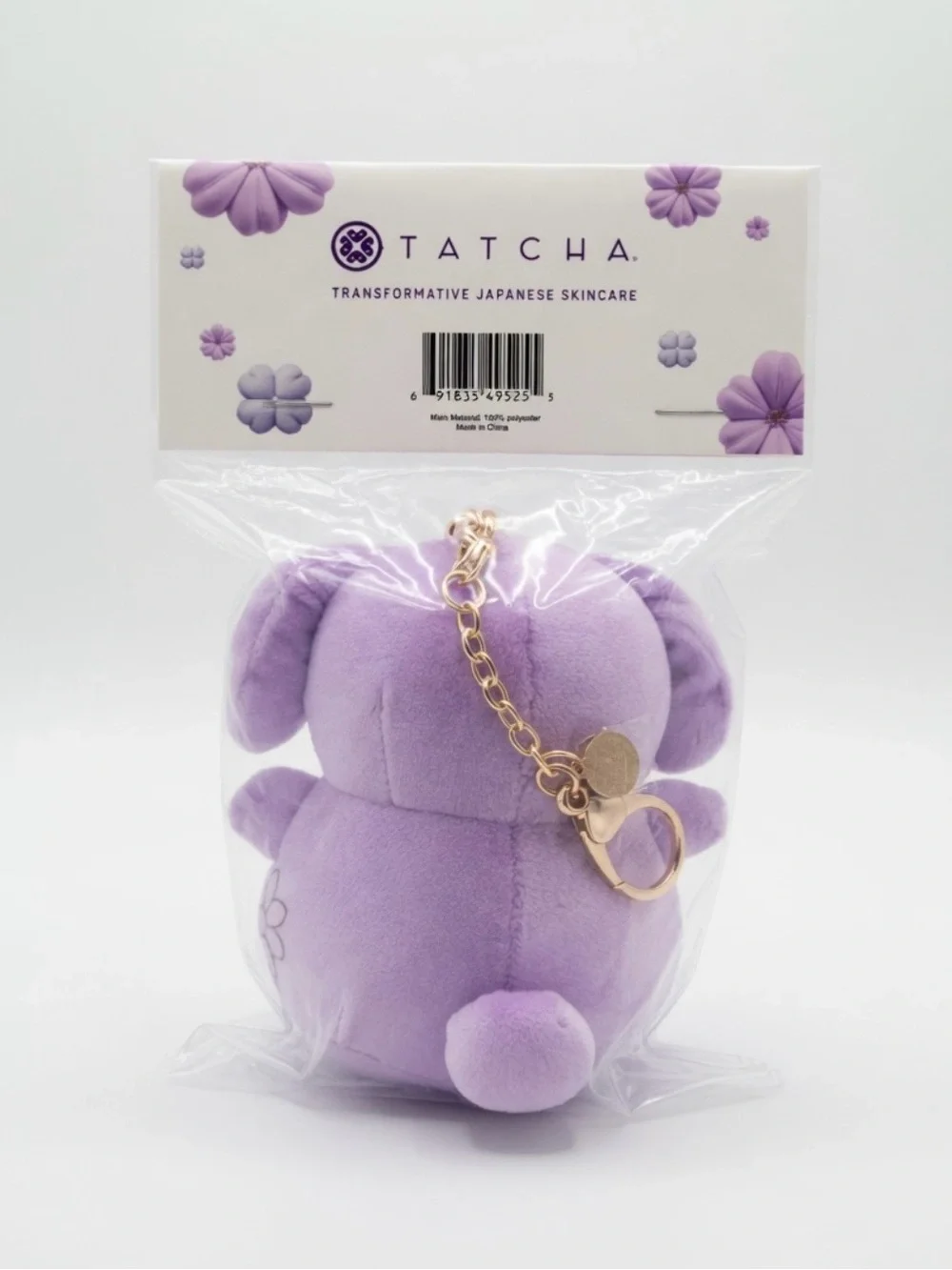 Tatcha Jiyu Chan Purple Bunny Bounce  Plushie Keychain Limited Edition NEW